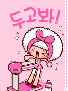 diet Pictures, Images and Photos